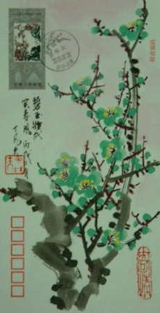 梅花（丁凡夫 碧玉妆成笑春风）.jpg