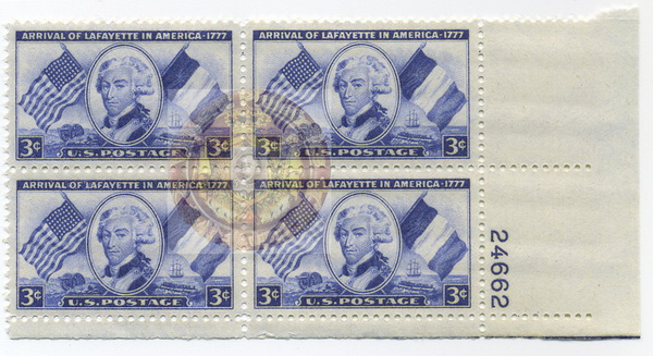 Same Code Number on Block-24662-3 SC1010-wm_resize.jpg