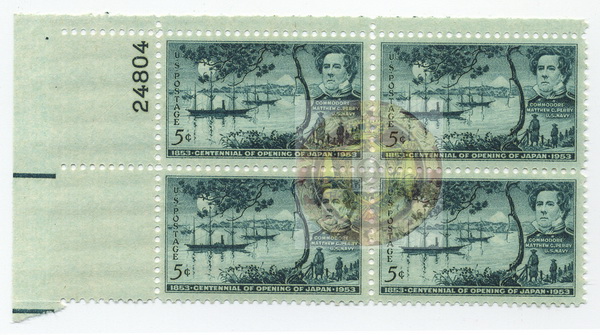 Same Code Number on Block-24804-1 SC1021-wm_resize.jpg