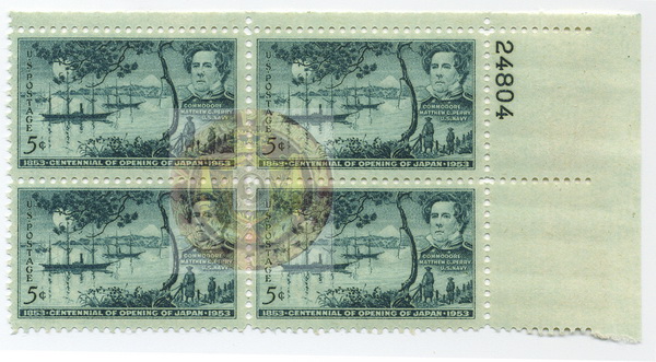 Same Code Number on Block-24804-3 SC1021-wm_resize.jpg