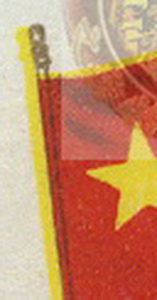 China Error-2bwm_resize.jpg