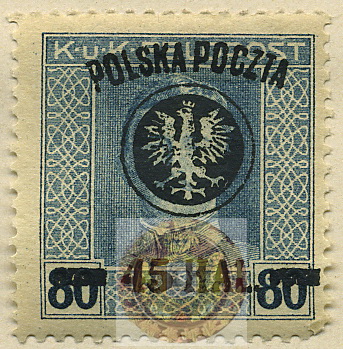 Poland Schaubek Vol Page Master-23awm.jpg