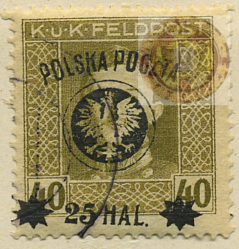 Poland Error-15-Awm.jpg