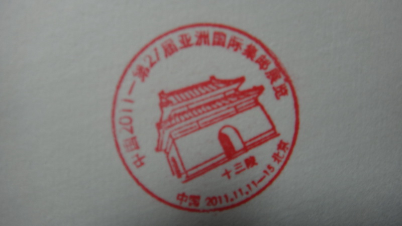 DSC01012_调整大小.JPG