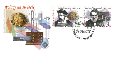 16FDC-2.jpg