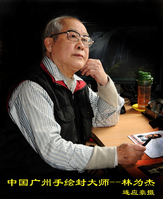 DSC_8991-ART-3-W-Water Color_resize.jpg