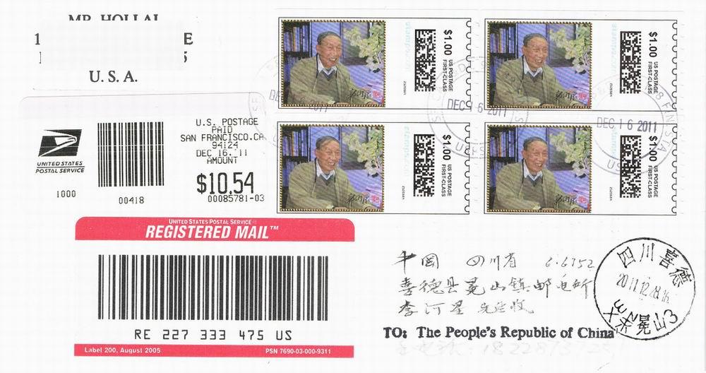 限时挂号 021-----.jpg