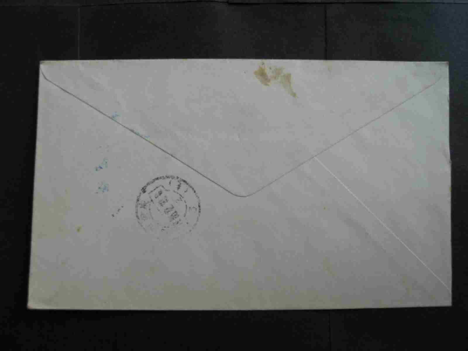 四地 生肖封 片 002.jpg