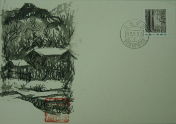 指画-高飞 东北林海.jpg