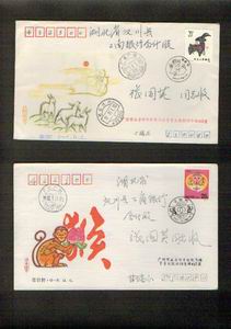 调整大小 MTScan00005.jpg