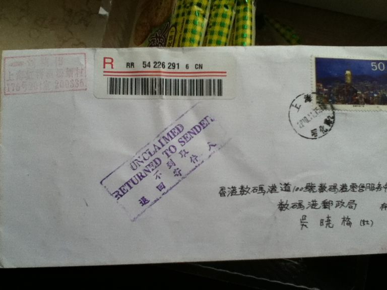 照片09 048-压缩结果.jpg