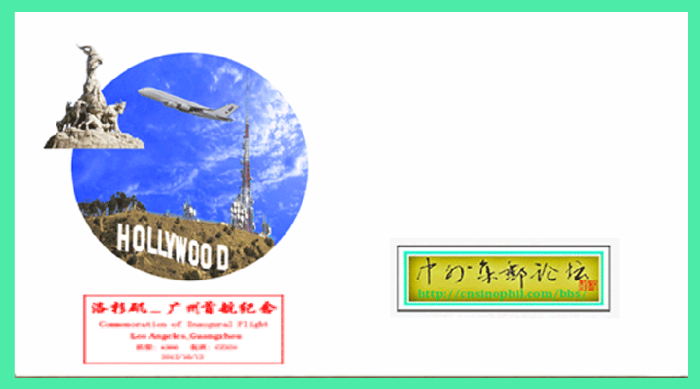 广州首航洛杉矶111.gif