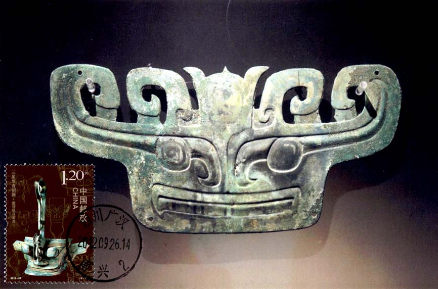 13青铜兽面具.jpg