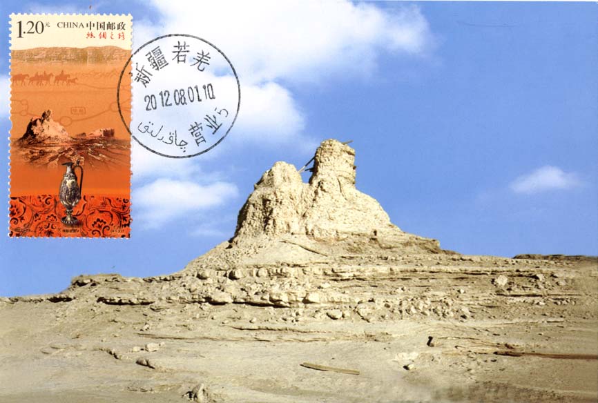 丝路11楼兰佛塔.jpg