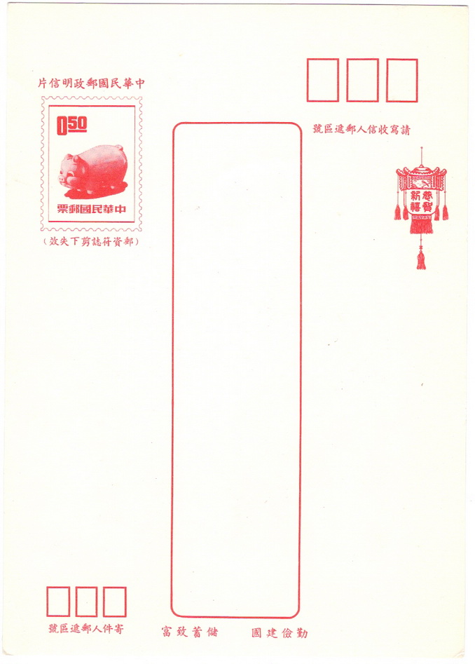 scan0001_调整大小.jpg