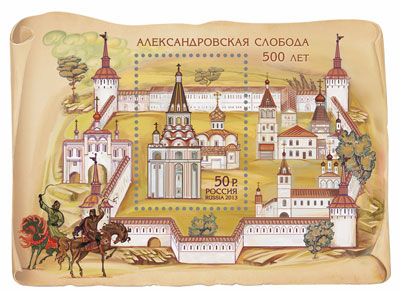 500-A-SLOBODA.jpg