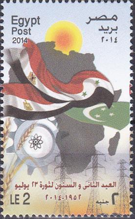 埃及 国旗演变.jpg