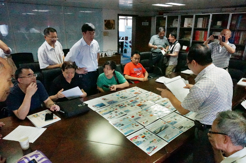 深圳市集邮沙龙-20150613-19 RS.jpg