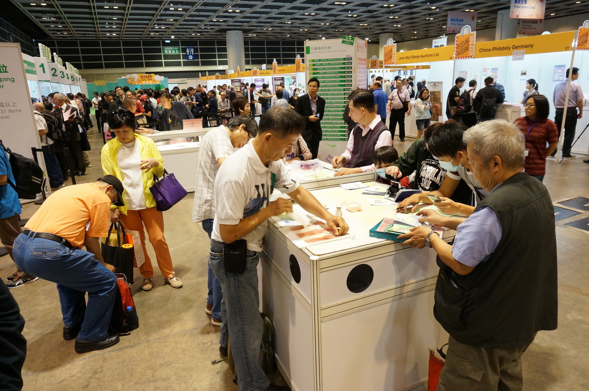 HK 2015  31st Asian Ex 0030_resize.jpg