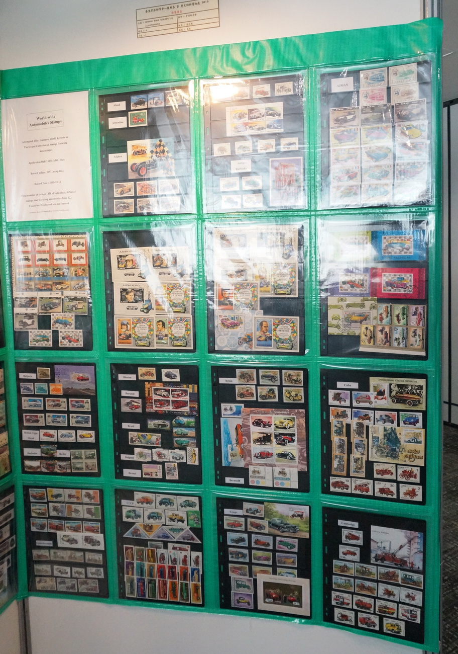 香港警察一框郵展2015-10-16--18 -123-A_resize.jpg