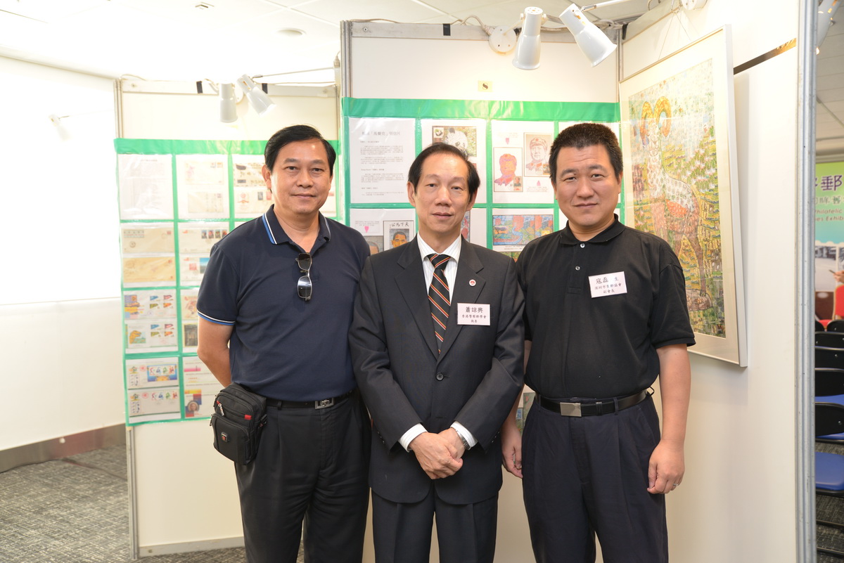 香港警察一框郵展2015-10-16--18 -B4_resize.JPG