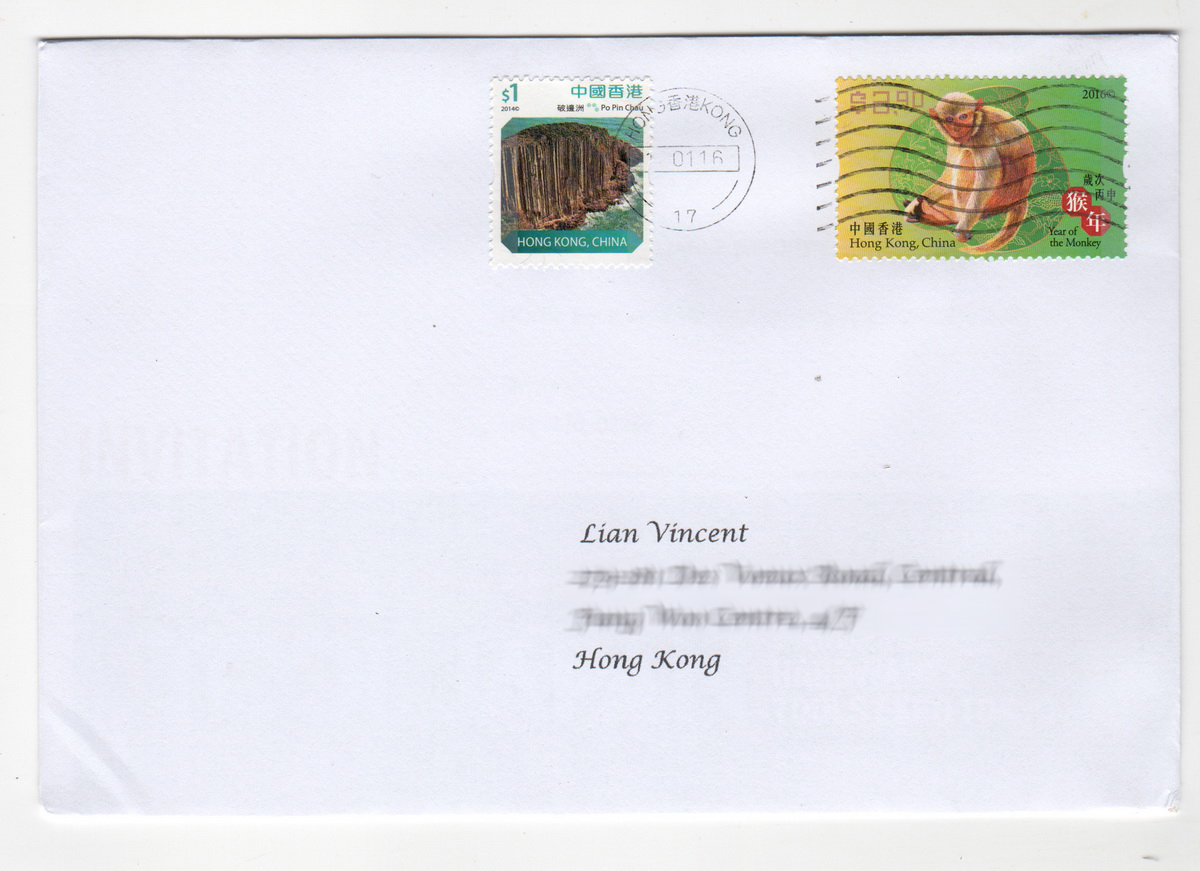 2016-1-16 香港猴年邮品-实寄封-2_resize.jpg