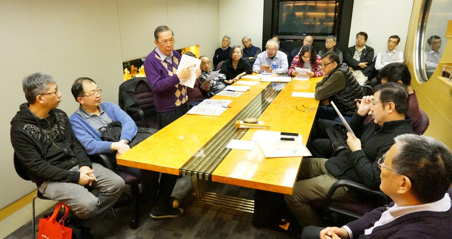 HKPS-meeting 2016-3-17  00057-A_resize.jpg