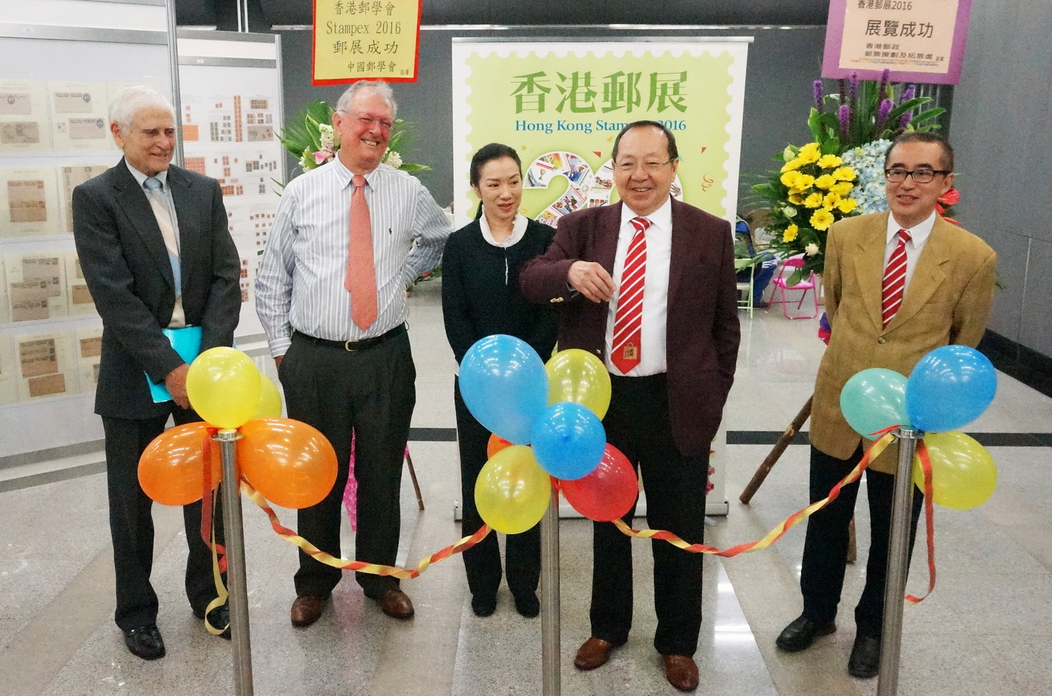 2016-4-15 Hong Kong Stampex 0191-A_resize.jpg