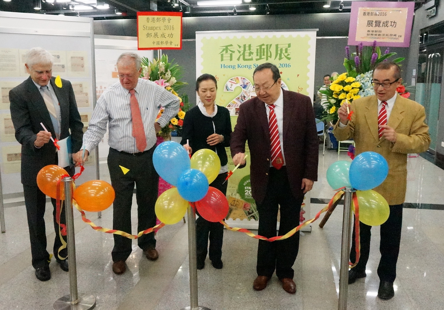 2016-4-15 Hong Kong Stampex 0220-A_resize.jpg