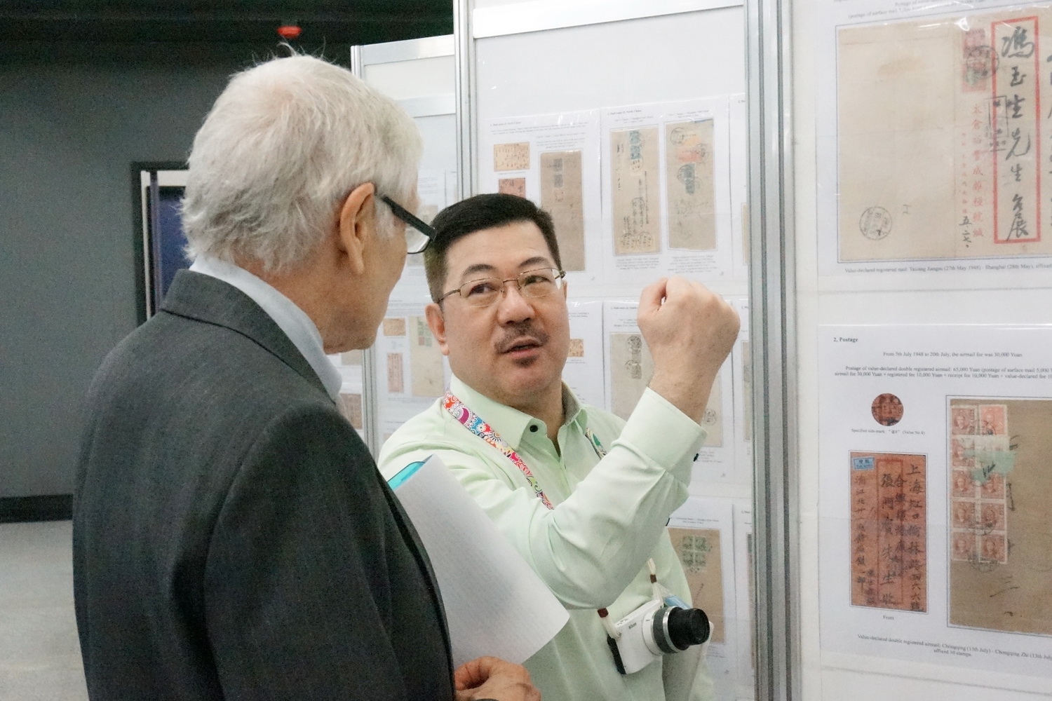 2016-4-15 Hong Kong Stampex 0062-A_resize.jpg