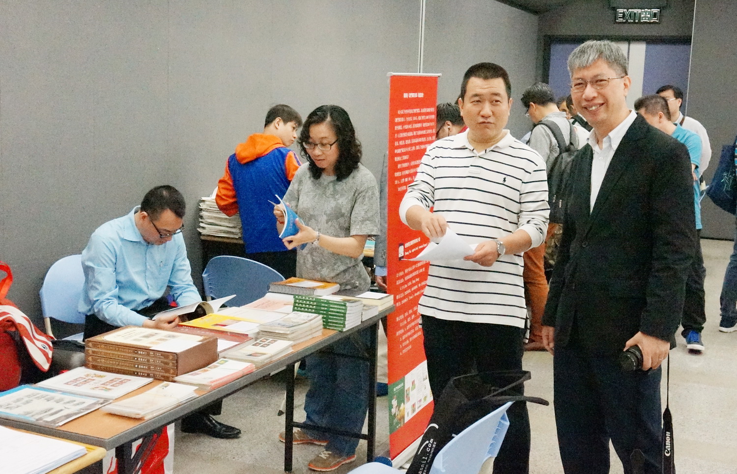 2016-4-15 Hong Kong Stampex 0406-A_resize.jpg