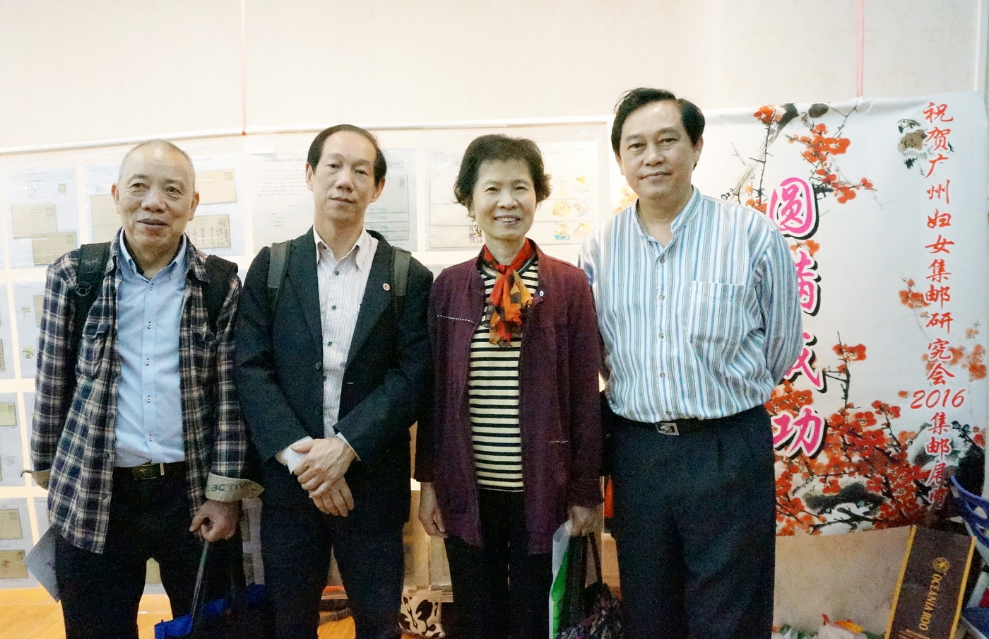 2016广州妇女集邮研究会邮展 2016-3-8  00126-A_resize.jpg