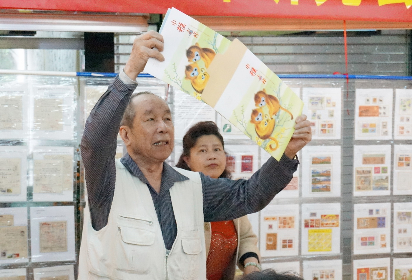 2016广州妇女集邮研究会邮展 2016-3-8  00336-A_resize.jpg