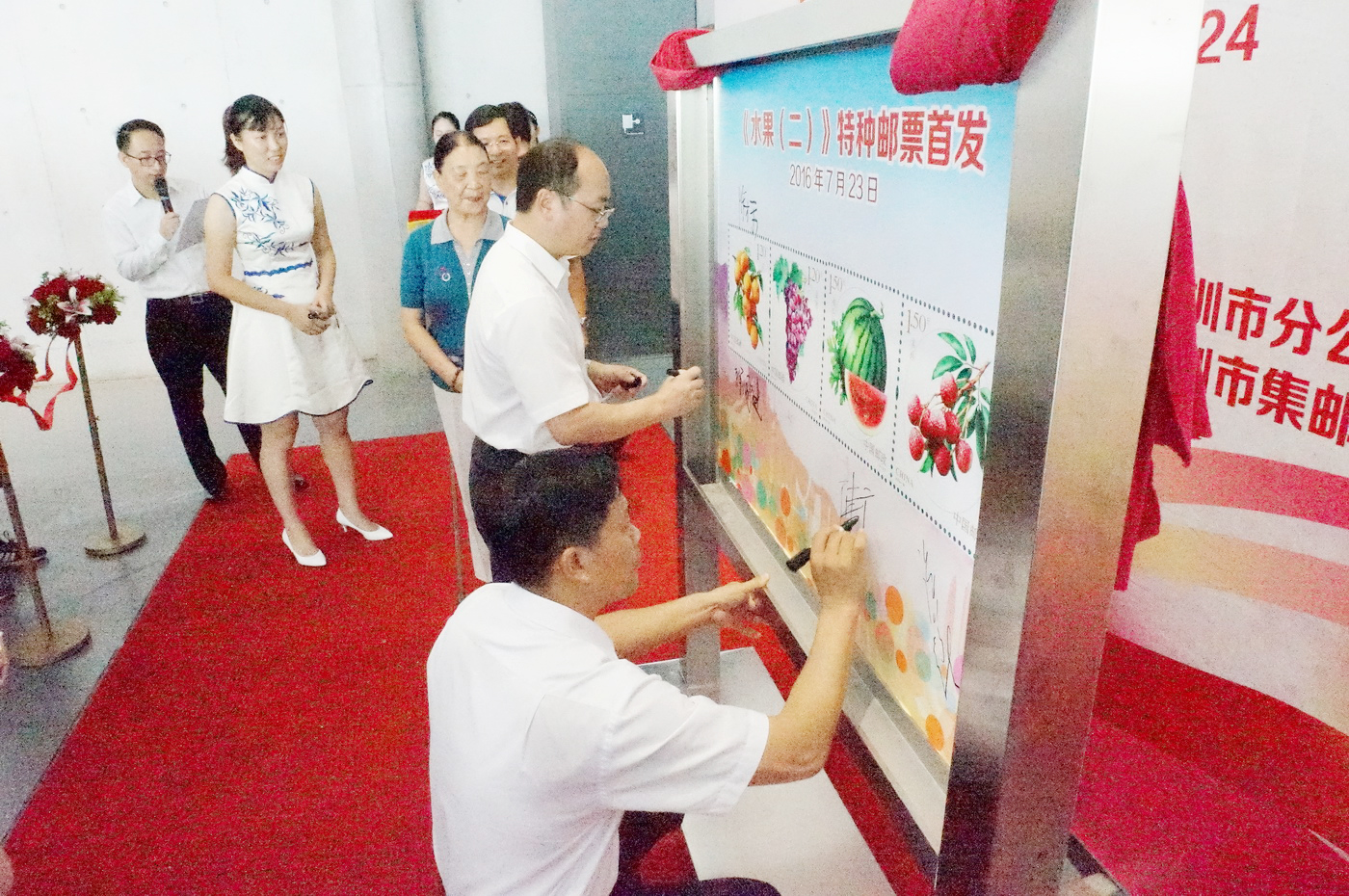 深圳市集邮协会邮展-2016-7-23 Video-A  00142-A_调整大小.jpg