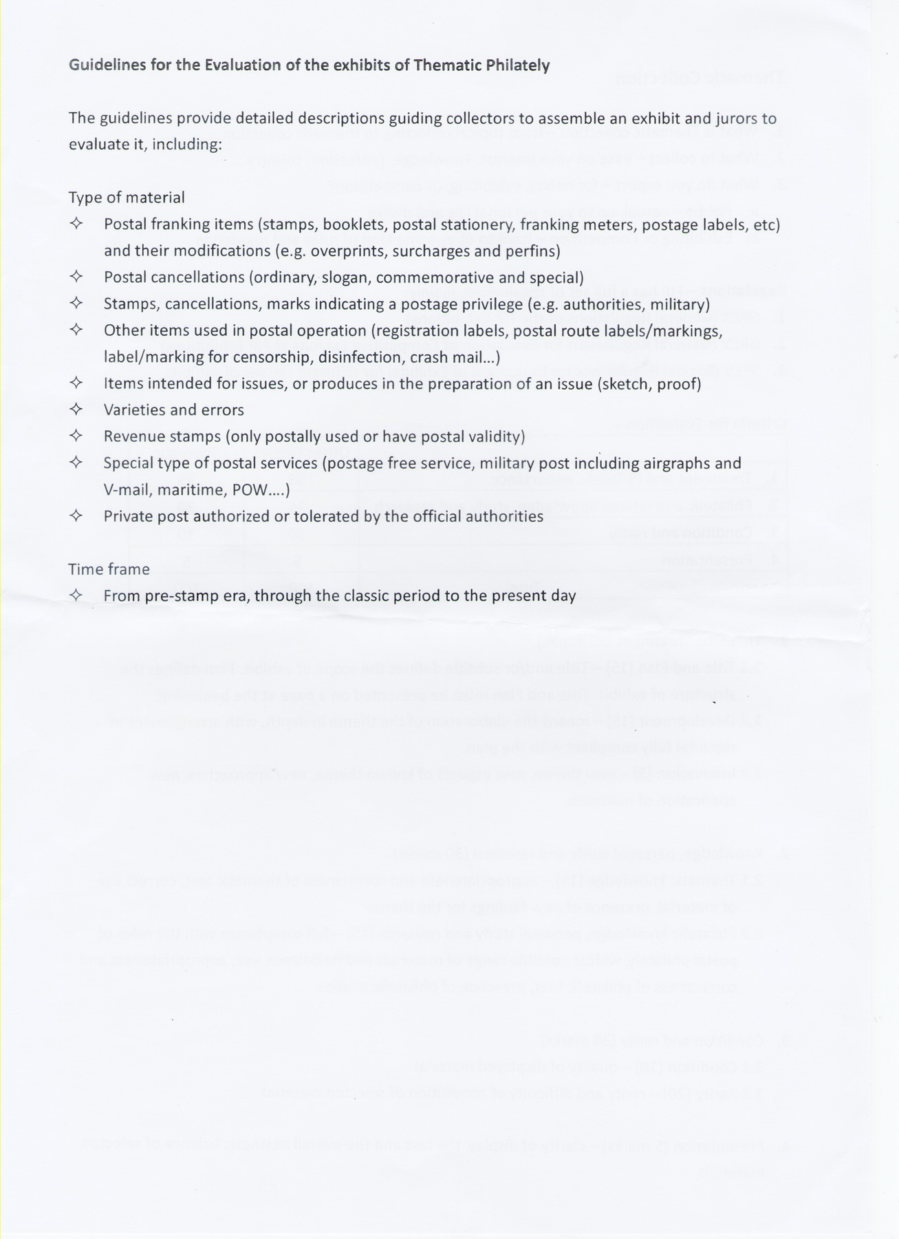 HKPS 2016-10-13 Thmatic Collection-2-A_resize.jpg