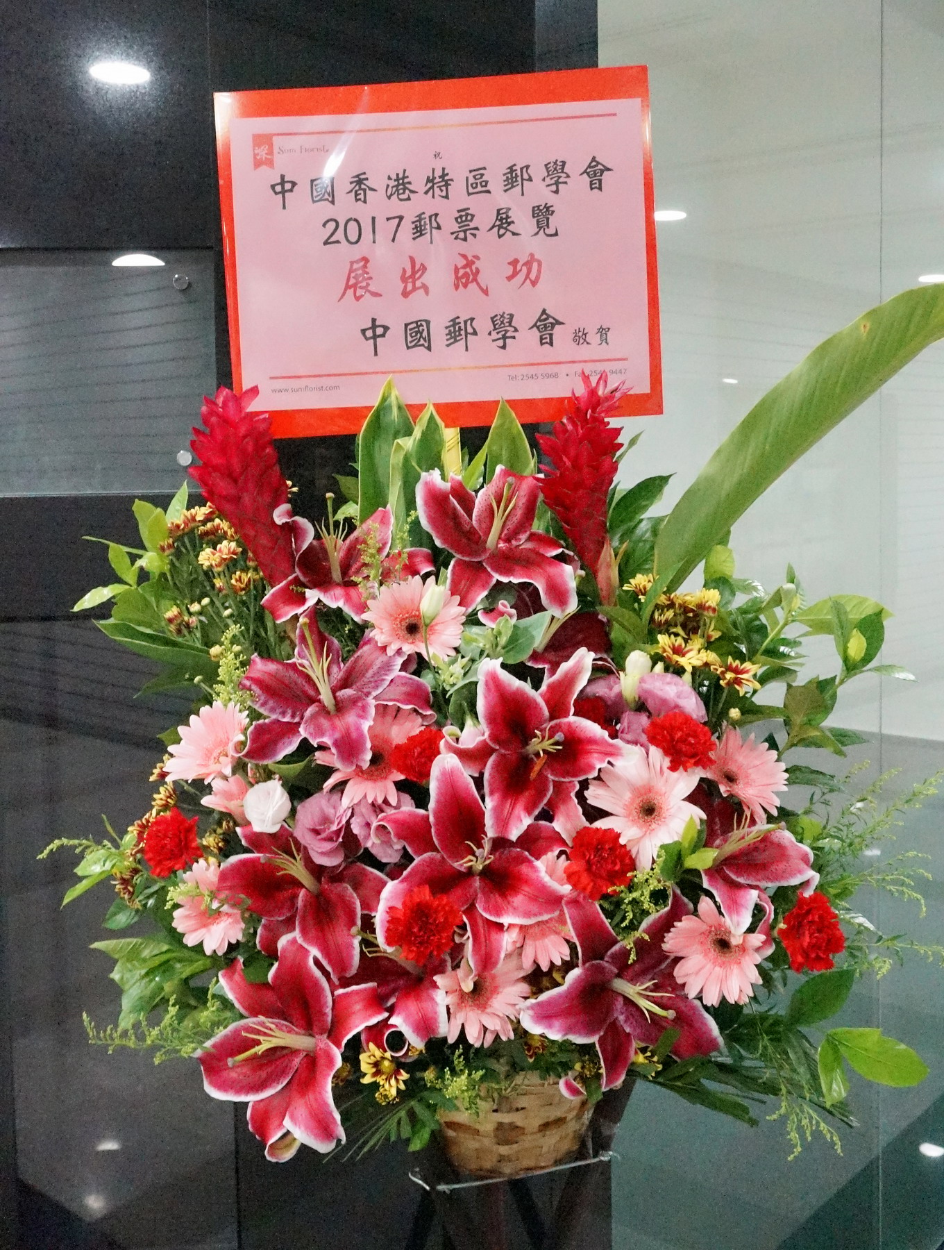 2017-8-5 香港特区邮学会邮展0125-A_resize.jpg