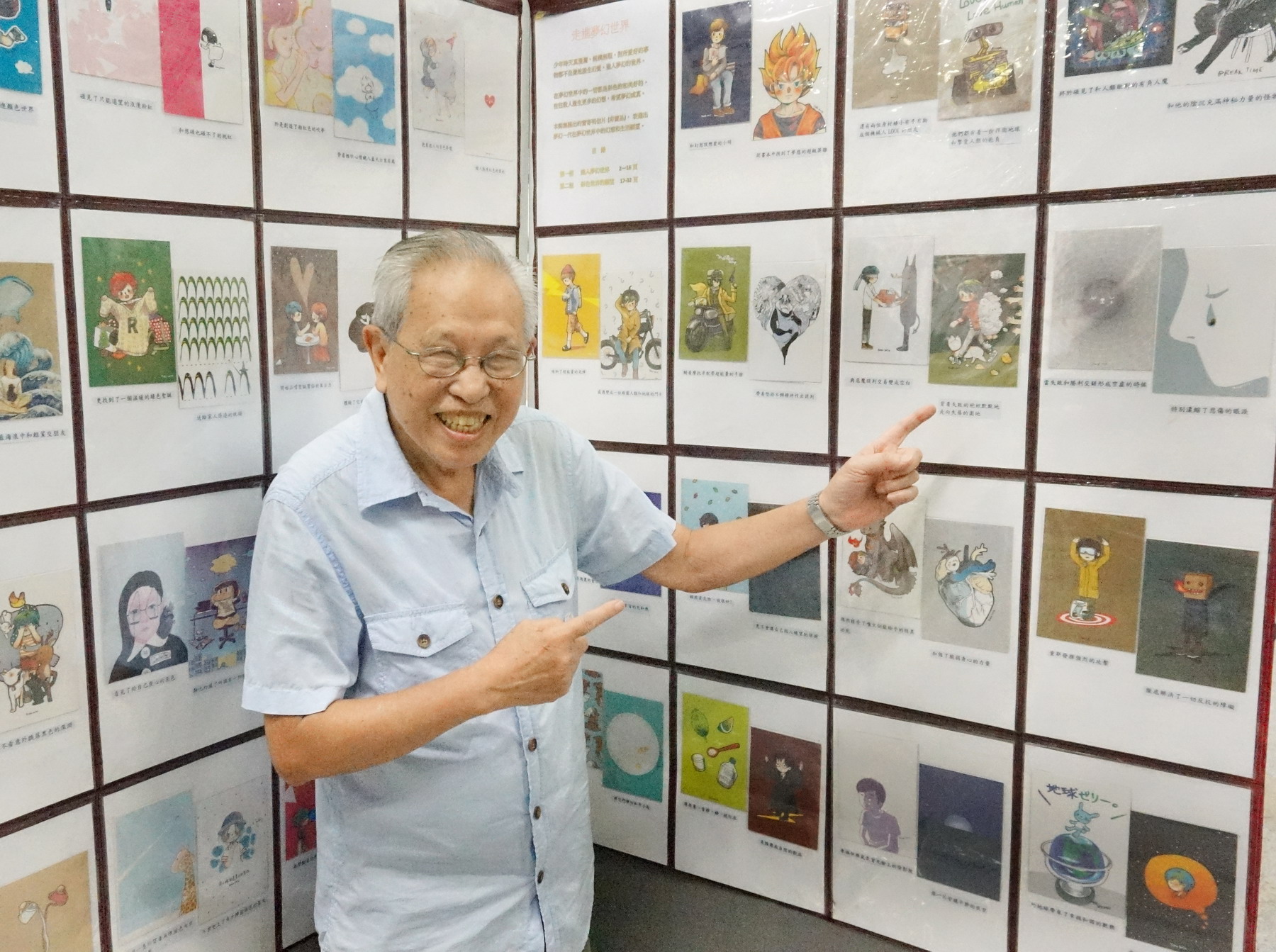 2017-8-5 香港特区邮学会邮展0056-A_resize.jpg