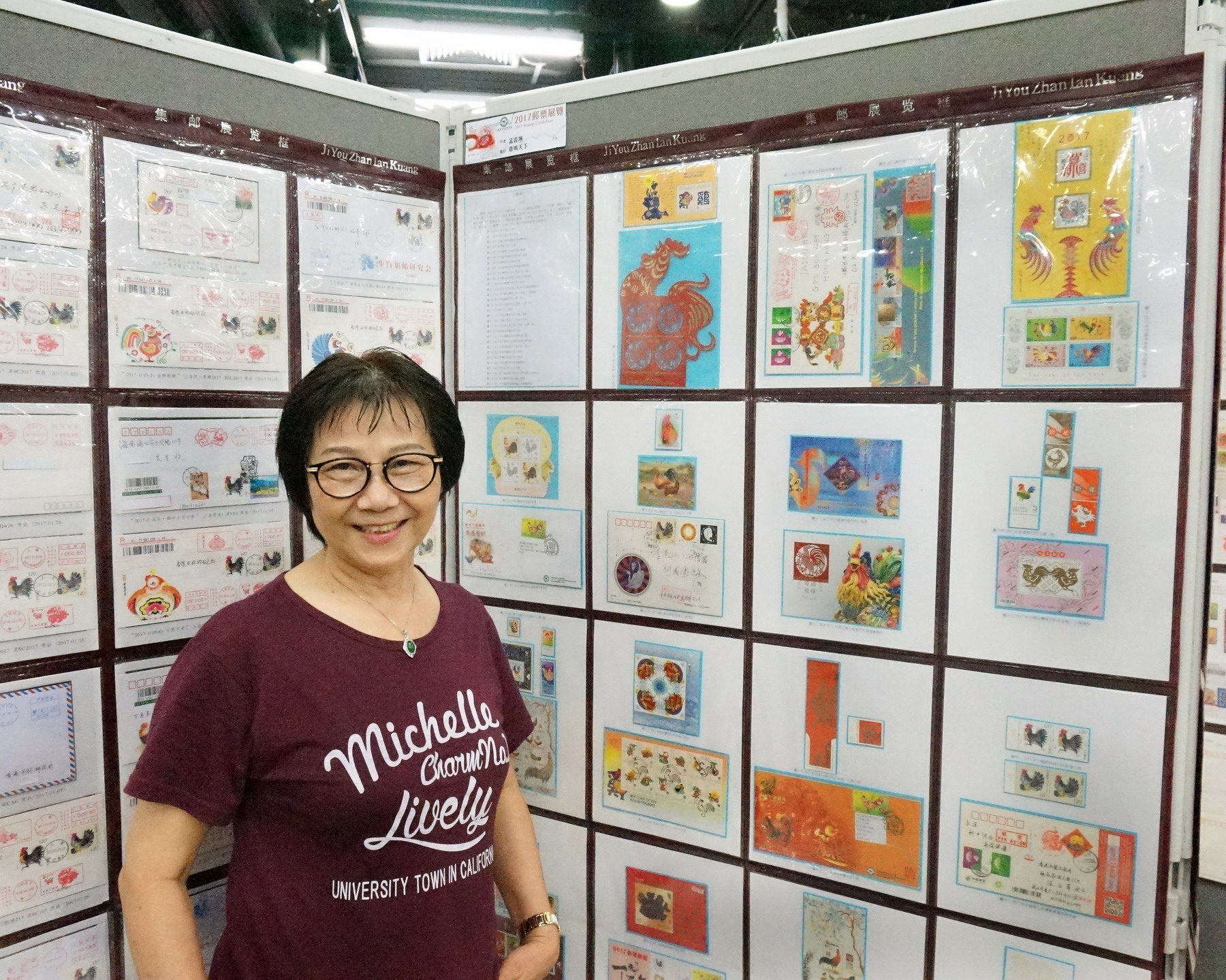 2017-8-5 香港特区邮学会邮展0519-A_resize.jpg