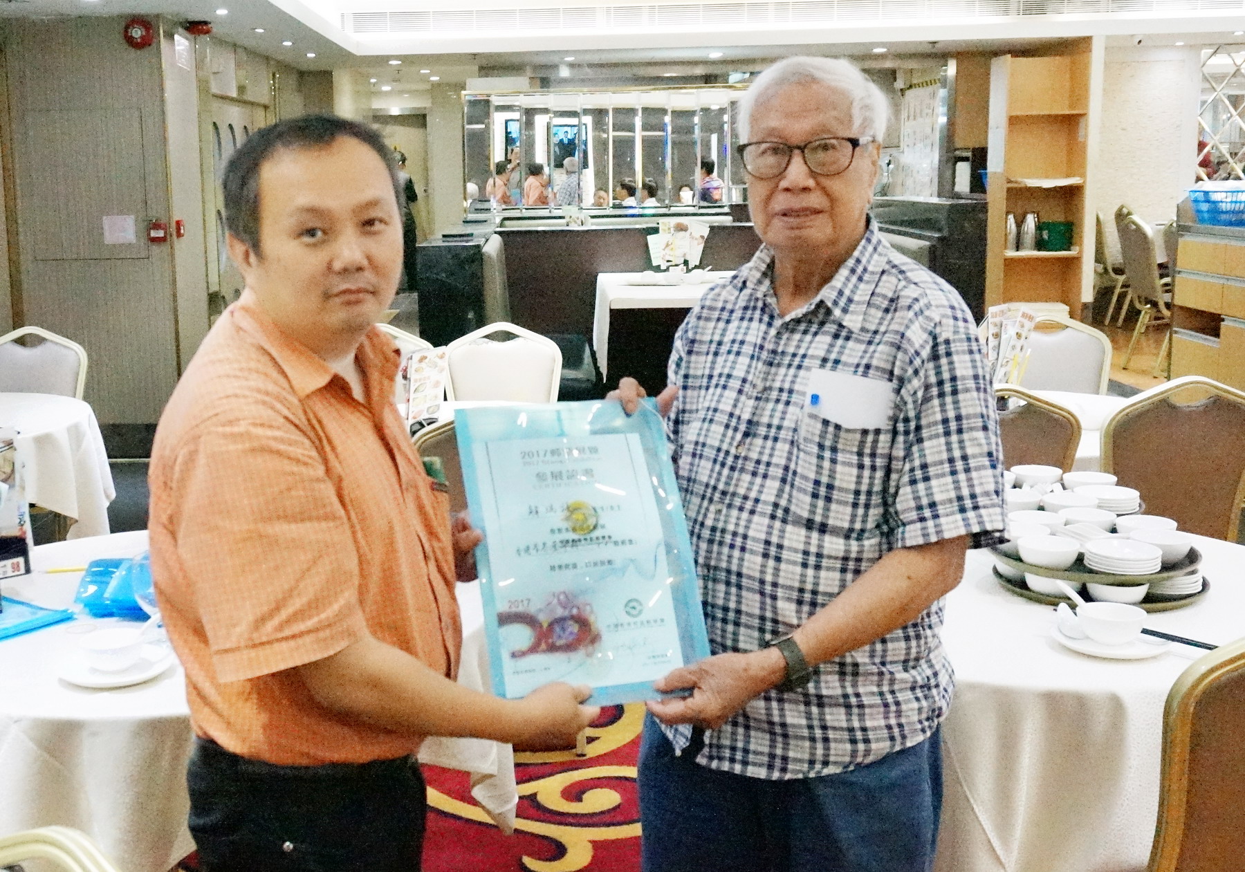 2017-8-5 香港特区邮学会邮展0347-A_resize.jpg