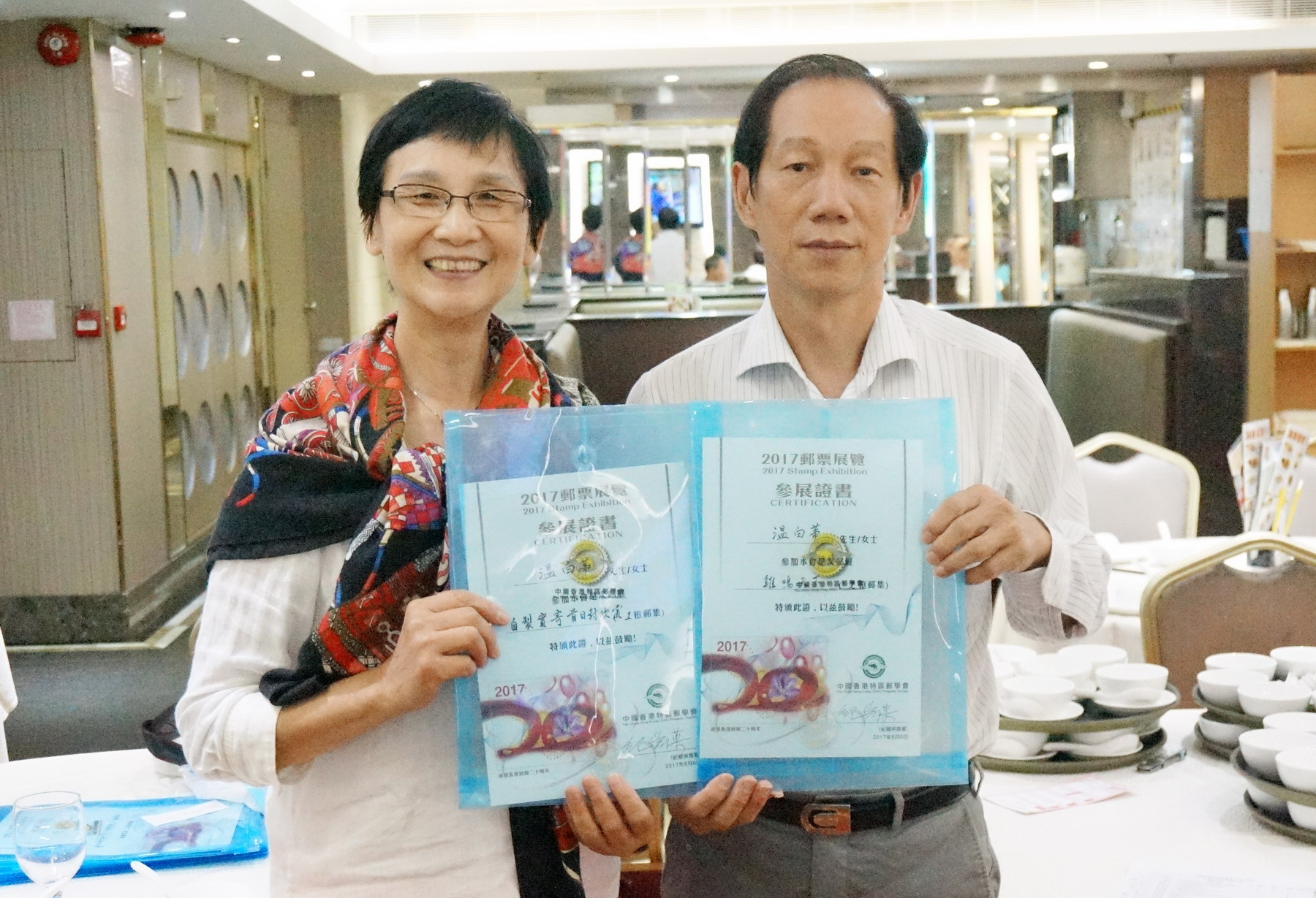 2017-8-5 香港特区邮学会邮展0384-A_resize.jpg