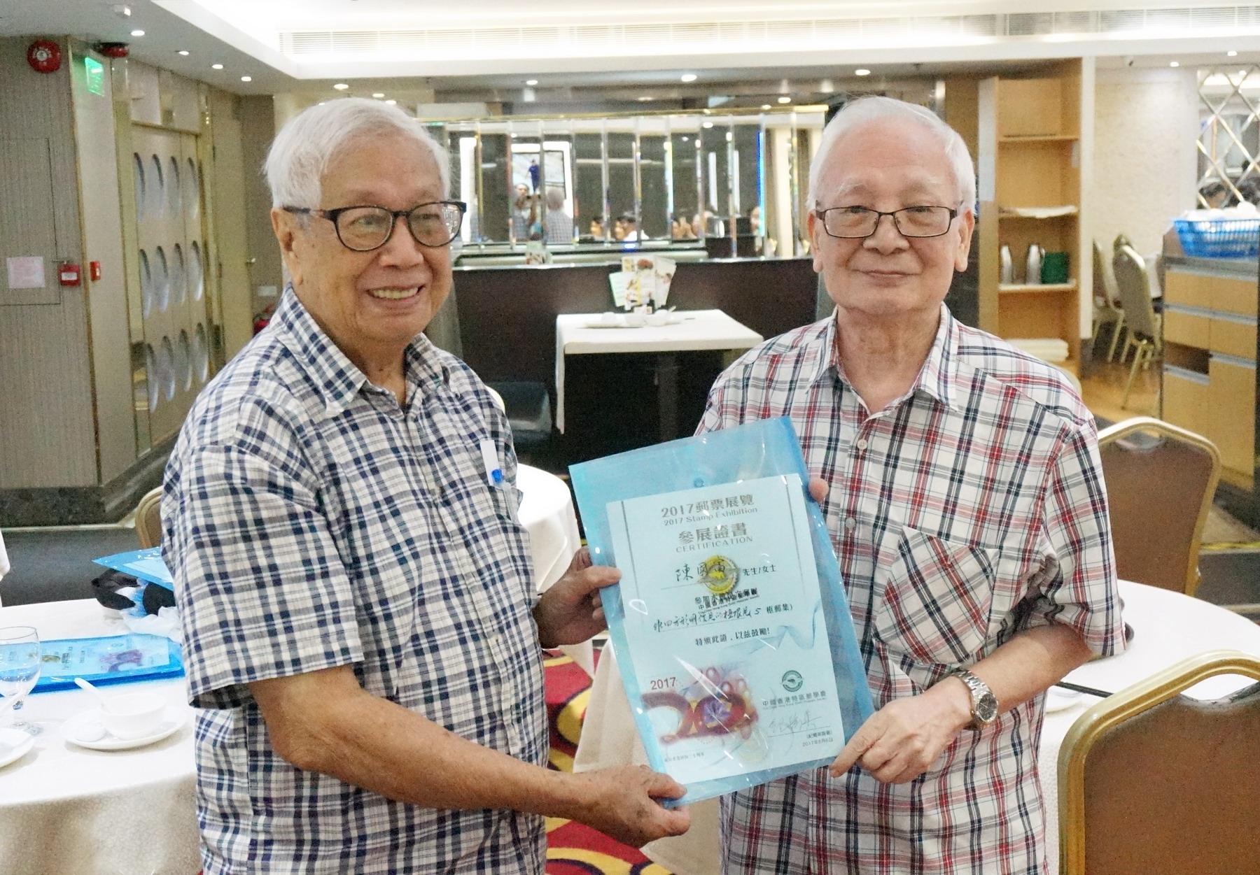 2017-8-5 香港特区邮学会邮展0387-A_resize.jpg