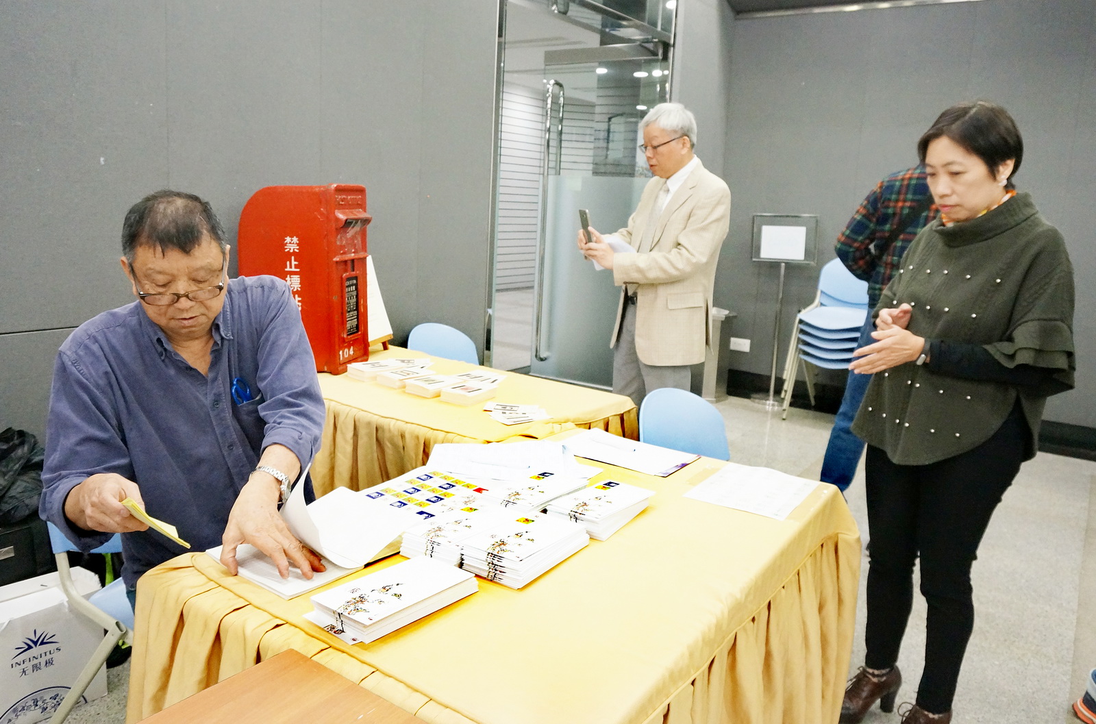 2017-3-3 HK Stampex A 0242-A_调整大小.jpg