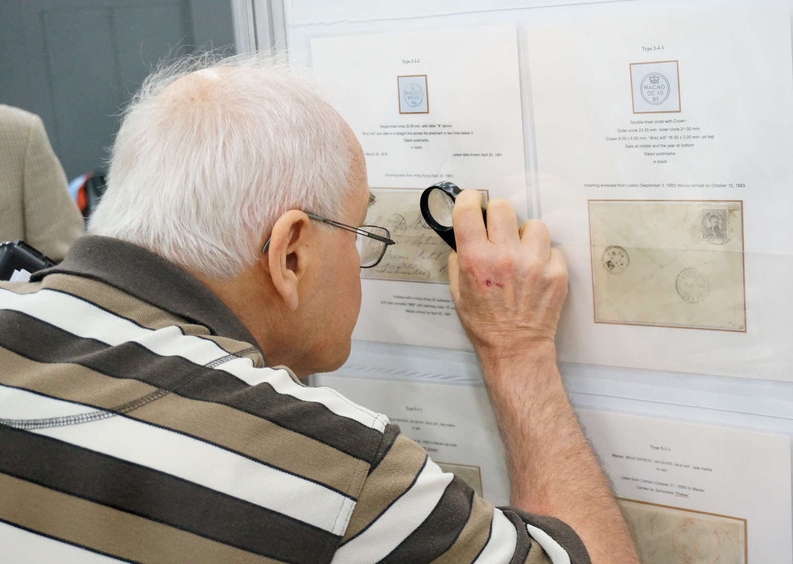 2017-3-3 HK Stampex A 0524-A_调整大小.jpg