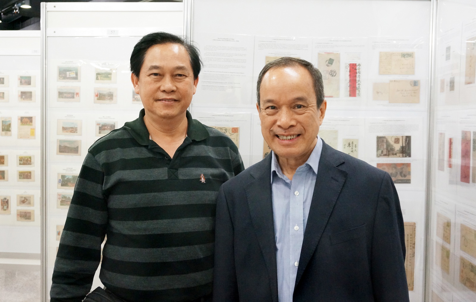 2017-3-3 HK Stampex A 0425-A_调整大小.jpg