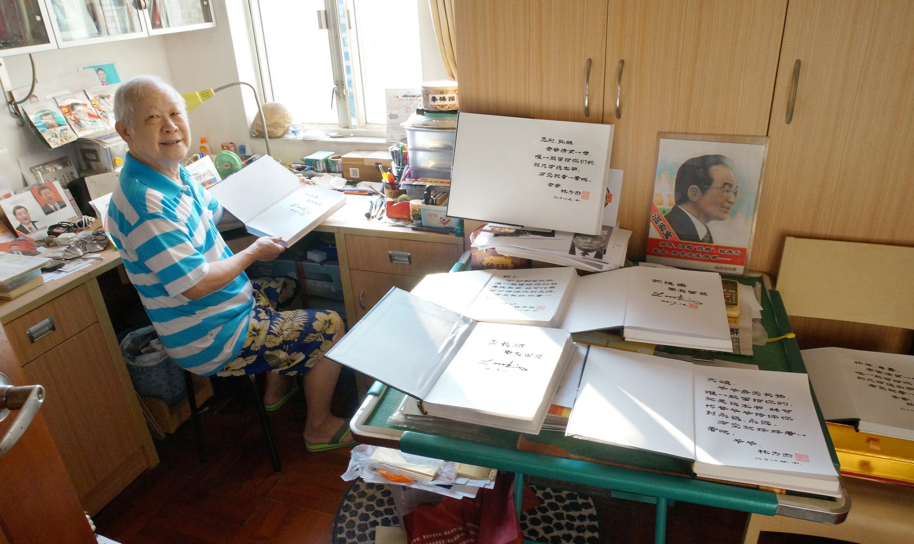 林为杰邹道崇-书刊发行得奖 2017-10-22 0045-A_resize.jpg