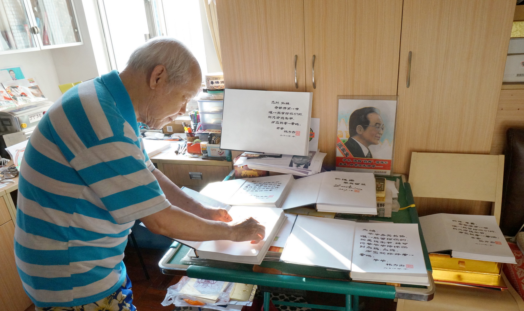 林为杰邹道崇-书刊发行得奖 2017-10-22 0051-A_resize.jpg