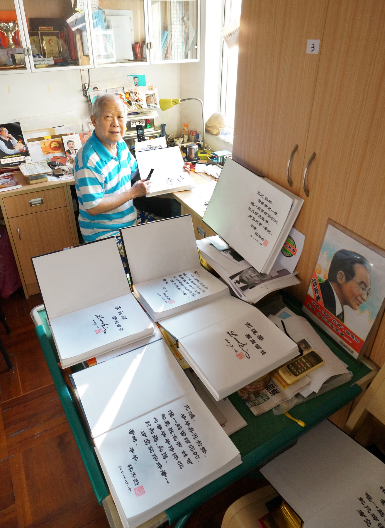 林为杰邹道崇-书刊发行得奖 2017-10-22 0067-A_resize.jpg