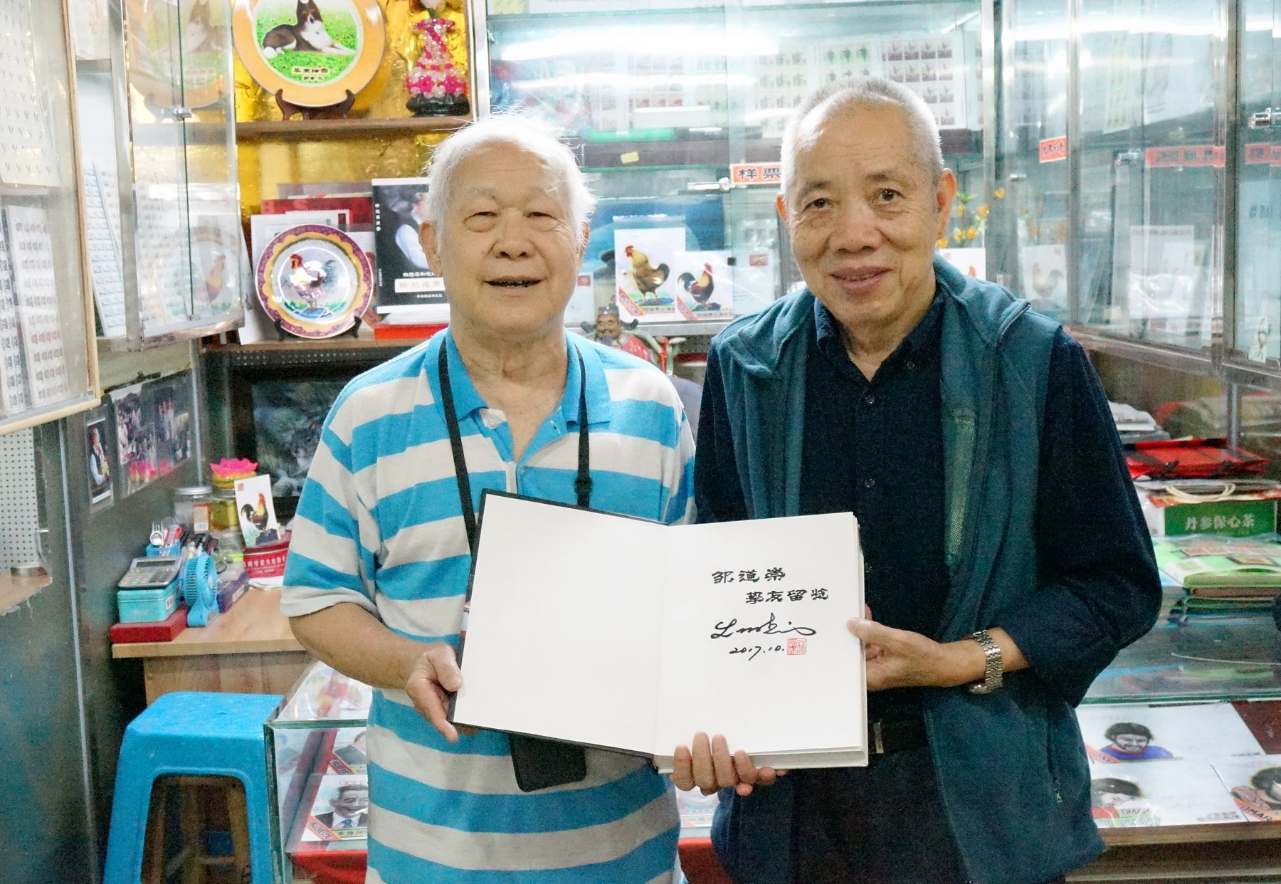 林为杰邹道崇-书刊发行得奖 2017-10-22 0122-A_resize.jpg