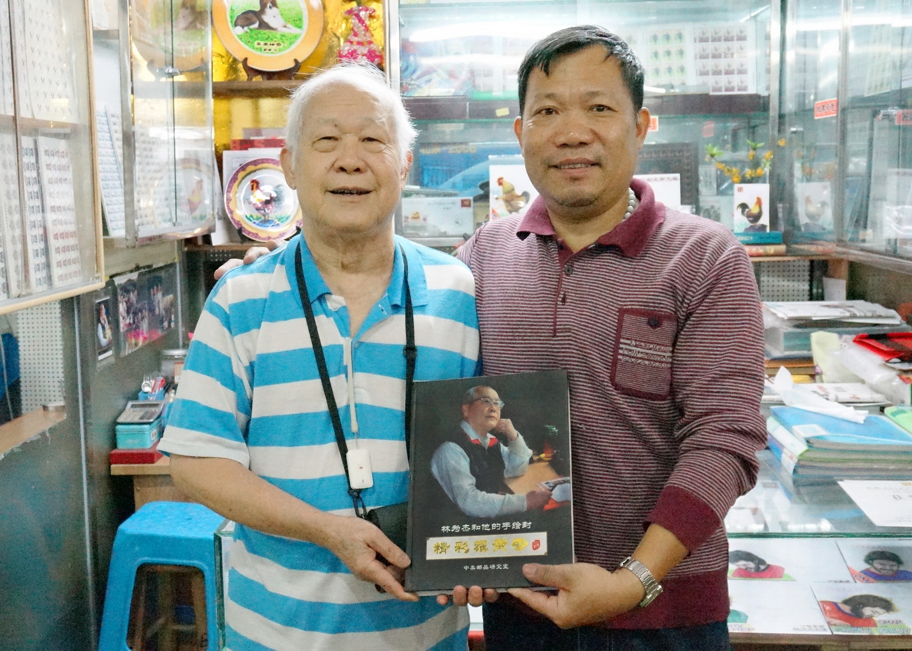 林为杰邹道崇-书刊发行得奖 2017-10-22 0127-A_resize.jpg