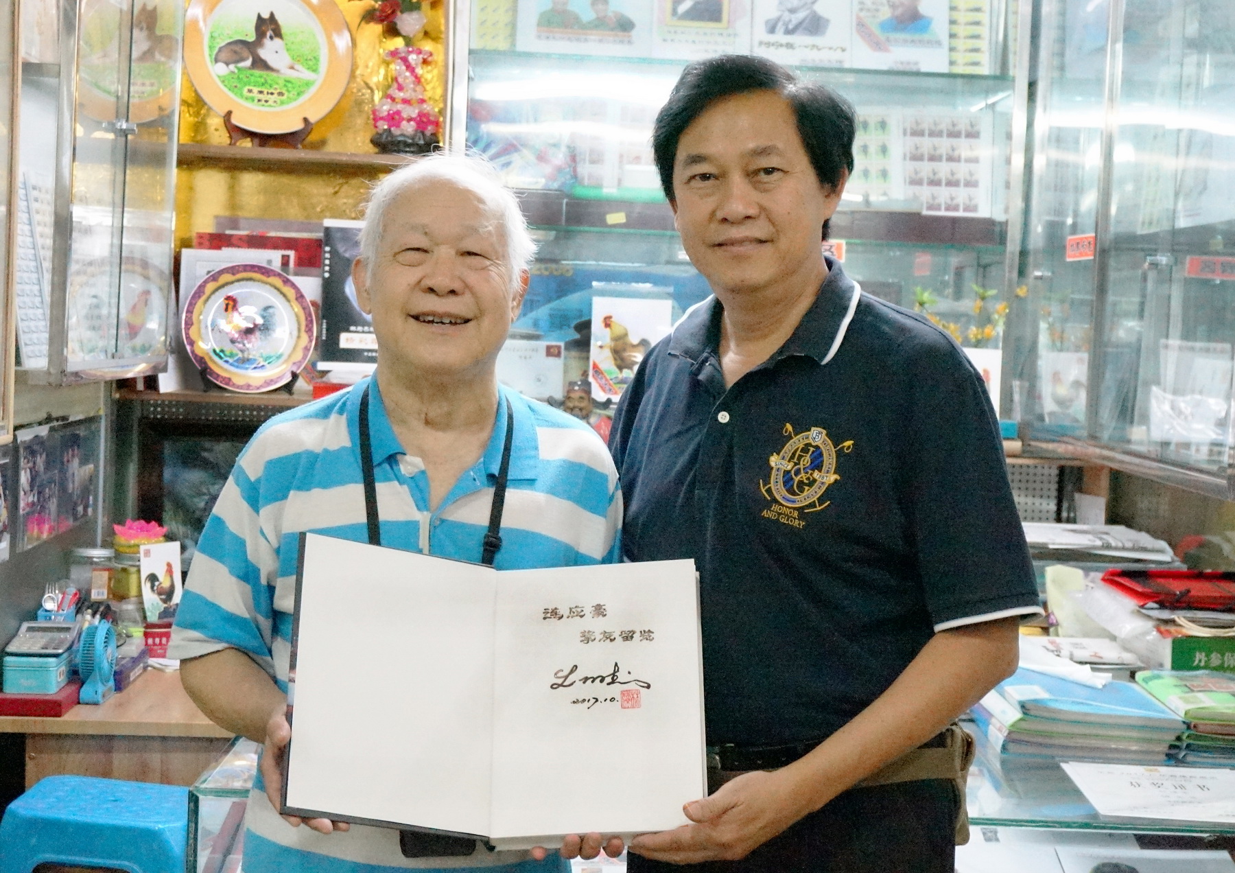 林为杰邹道崇-书刊发行得奖 2017-10-22 0160-A_resize.jpg